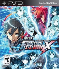 Dengeki Bunko: Fighting Climax - Loose - Playstation 3