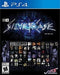 Silver Case [Limited Edition] - Complete - Playstation 4
