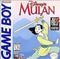 Mulan - Complete - GameBoy