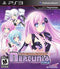 Hyperdimension Neptunia MK2 - Loose - Playstation 3