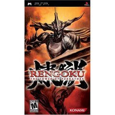 Rengoku The Tower of Purgatory - Loose - PSP