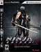 Ninja Gaiden Sigma 2 Collector's Edition - Complete - Playstation 3