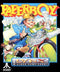 Paperboy - Loose - Atari Lynx