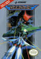 Gradius - Loose - NES