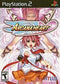 Arcana Heart - In-Box - Playstation 2