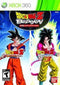 Dragon Ball Z Budokai HD Collection - In-Box - Xbox 360