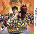 Super Street Fighter IV 3D Edition [Not for Resale] - Loose - Nintendo 3DS