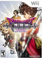 Dragon Quest Swords The Masked Queen and the Tower of Mirrors - Complete - Wii