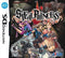 Steal Princess - Complete - Nintendo DS