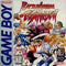 Battle Arena Toshinden - Loose - GameBoy