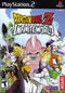 Dragon Ball Z Infinite World - In-Box - Playstation 2