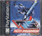 Trick N' Snowboarder - In-Box - Playstation