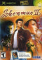 Shenmue II - Loose - Xbox