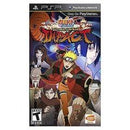 Naruto Shippuden: Ultimate Ninja Impact - Complete - PSP