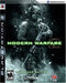 Call of Duty Modern Warfare 2 [Harden Edition] - Complete - Playstation 3