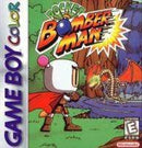 Bomberman Pocket - In-Box - GameBoy Color