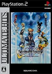 Kingdom Hearts II Final Mix [Ultimate Hits] - Complete - JP Playstation 2