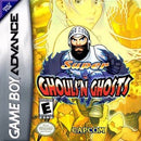 Super Ghouls 'N Ghosts - Loose - GameBoy Advance
