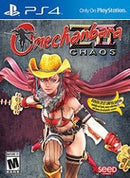 Onechanbara Z2: Chaos Banana Split Edition - Complete - Playstation 4