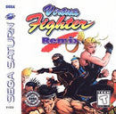 Virtua Fighter Remix [Not for Resale] - Loose - Sega Saturn