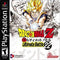 Dragon Ball Z Ultimate Battle 22 [Greatest Hits] - Complete - Playstation