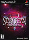 Star Ocean Till the End of Time [Greatest Hits] - Complete - Playstation 2