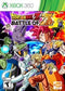 Dragon Ball Z: Battle of Z - Loose - Xbox 360