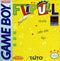 Flipull - Loose - GameBoy