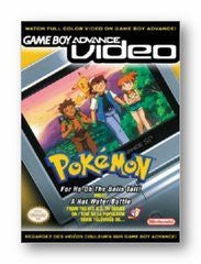 GBA Video Pokemon For Ho-Oh The Bells Toll and A Hot Water Battle - In-Box - GameBoy Advance