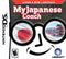 My Japanese Coach - Complete - Nintendo DS