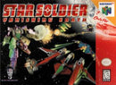 Star Soldier - In-Box - Nintendo 64