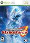 Dynasty Warriors: Strikeforce - Loose - Xbox 360