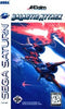 Galactic Attack - Complete - Sega Saturn