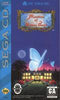 Mansion of Hidden Souls - Complete - Sega CD