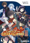 Castle of Shikigami III - Complete - Wii