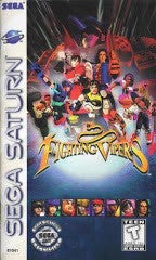 Fighting Vipers - In-Box - Sega Saturn
