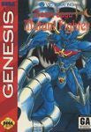 Mazin Saga Mutant Fighter - Loose - Sega Genesis