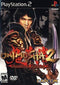 Onimusha 2 [Greatest Hits] - In-Box - Playstation 2