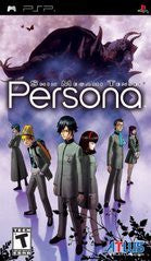 Shin Megami Tensei: Persona 2: Innocent Sin - Complete - PSP