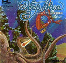 Deep Blue - In-Box - TurboGrafx-16