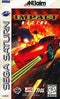 Impact Racing - Loose - Sega Saturn