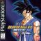 Dragon Ball GT Final Bout [Bandai] - In-Box - Playstation