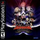 Samurai Shodown Warrior's Rage - Complete - Playstation