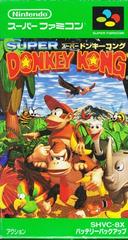 Super Donkey Kong - Loose - Super Famicom