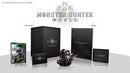 Monster Hunter: World Collector's Edition - Complete - Xbox One