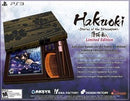 Hakuoki: Stories of the Shinsengumi [Limited Edition] - Complete - Playstation 3