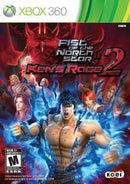 Fist of the North Star: Ken's Rage 2 - Loose - Xbox 360