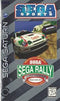 Sega Rally Championship [Net Link Edition] - In-Box - Sega Saturn