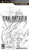 Final Fantasy IV - Loose - PSP