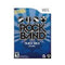 Rock Band Track Pack Volume 1 - Complete - Wii